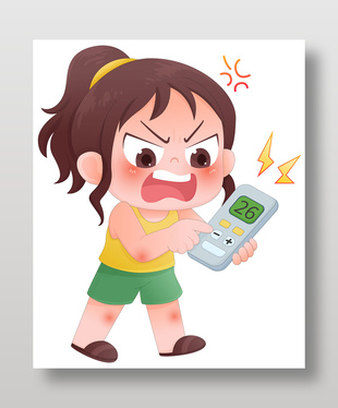 夏天女孩按空调遥控器高温防中暑儿童插画