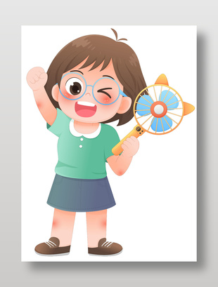夏日必备手持小风扇防中暑主题儿童插画设计