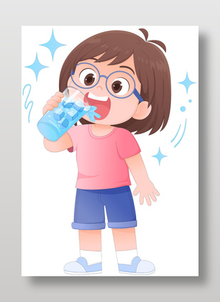 夏天女孩大口喝冰水儿童插画设计