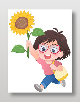 戴眼镜的女孩手举向日葵奔跑卡通插画设计