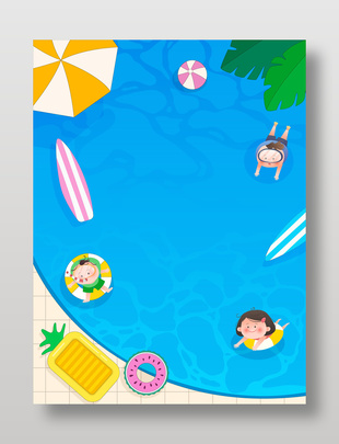 夏天清凉消暑儿童泳池玩耍背景插画