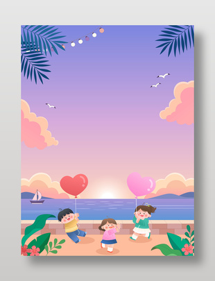 夏天落日晚霞海边玩耍儿童插画设计