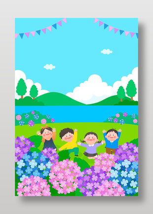 儿童户外玩耍亲自大自然卡通插画设计