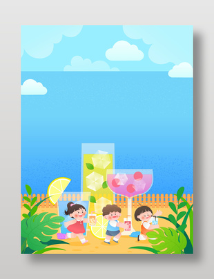 夏日清凉饮品消暑解渴手绘插画设计