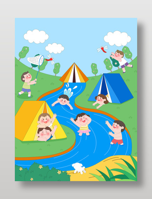 儿童户外露营搭帐篷戏水玩耍插画