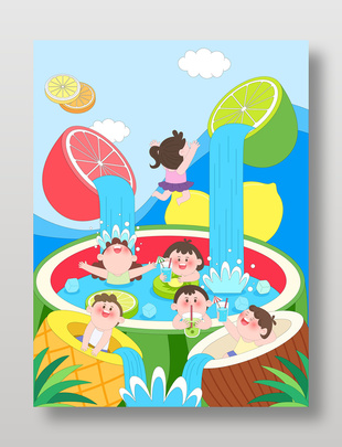 创意水果派对夏日聚会儿童插画设计