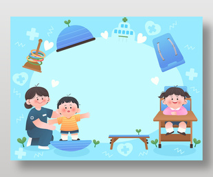 儿童康复训练健康成长医疗插画