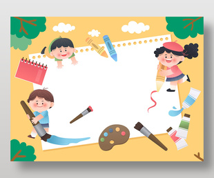 美术课孩子绘画创作儿童教育插画