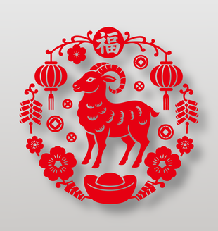 羊年装饰剪纸民俗艺术设计