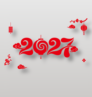 2027剪纸风红色装饰图案设计