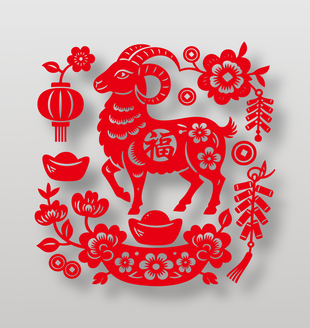 羊年新年装饰红色剪纸设计